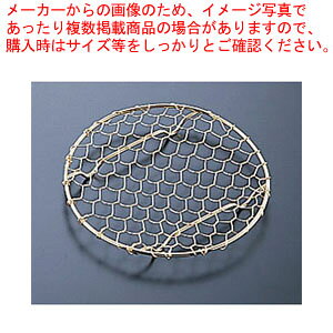 y܂Ƃߔ10ZbgizbLi(t) yopi aH  ƖpzyECJz