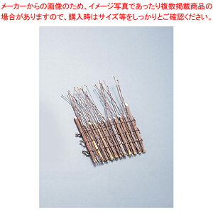 y܂Ƃߔ10Zbgiz yECJz