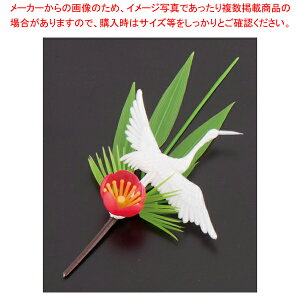 �v���e�B�t�����[ S-6 ���ߕt���|�~ (200��)�y�������o�p�i �����p�i �a�H ���� �������o�p�i �����p�i �a�H ���� �Ɩ��p�z�yECJ�z