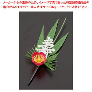 �v���e�B�t�����[ S-3W �����t���|�~ (200��)�y�������o�p�i �����p�i �a�H ���� �������o�p�i �����p�i �a�H ���� �Ɩ��p�z�yECJ�z