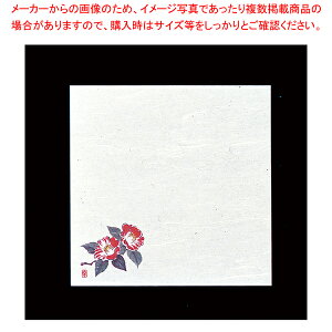 ԍRۘa Ԃ݉~(200) ΂ W4-8yopi  ƖpzyECJz