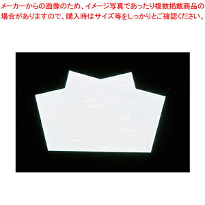 ԍRۘa ܂(200) ORKyopi  ƖpzyECJz