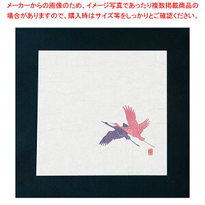 j[lG 4(100) NS-28 (j)yopi   ӂƂ낪 ƖpzyECJz