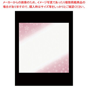 ϖ~ ؂(100)W 5 TA-K25y~[pi     ƖpzyECJz