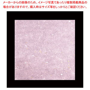 OP_~ F(100) OPG-25 15cmpy~[pi     ƖpzyECJz