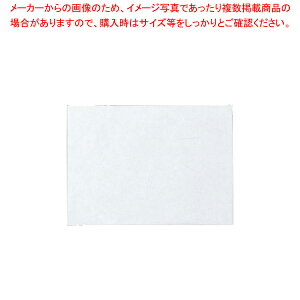 Nxێa(100)  Z6-17yopi ~ ƖpzyECJz