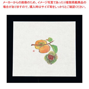 Nxێ(100) `ƌI M30-088yopi ~ ƖpzyECJz