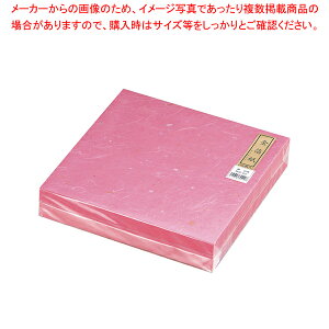 ~l[g  (500) M30-422ypi aH  pi aH  ƖpzyECJz