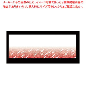 ĂƂ܂Ɖ؂(100)  OTK-10y~[pi     ƖpzyECJz