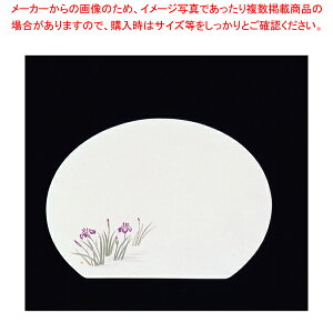 3͒W΂܂(100) Ԃ傤ԁyopi pi aH  opi pi aH  ƖpzyECJz