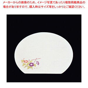 3͒W΂܂(100) yopi pi aH  opi pi aH  ƖpzyECJz