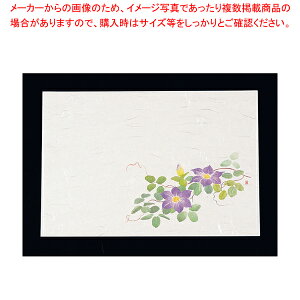 3lG΂܂(50) S yopi pi aH  opi pi aH  ƖpzyECJz