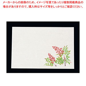 3lG΂܂(50) V yopi pi aH  opi pi aH  ƖpzyECJz