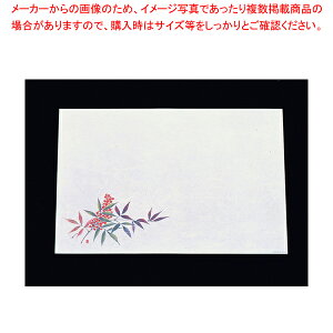 ���ԍR�ۘa�� ��3�܂���(100����) ��V WS-4�y�������o�p�i �����p�i �a�H ���� �������o�p�i �����p�i �a�H ���� �Ɩ��p�z�yECJ�z