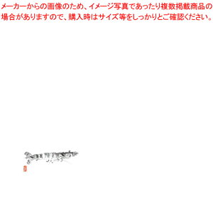 3 e[u}bg(100) Ԃ No.103yopi pi aH  ƖpzyECJz