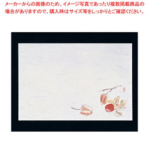 y܂Ƃߔ10ZbgizlGE(100) ق M30-210yopi pi aH  ƖpzyECJz