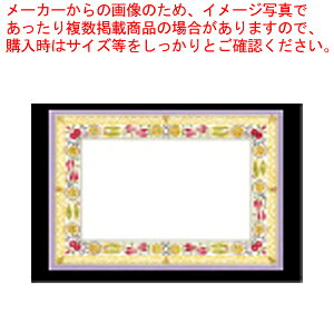 mE؃e[u}bg(100) Oi_ No.512yopi pi Xg opi pi Xg ƖpzyECJz