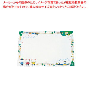 uqle[u}bgۂ TE-S04(100)y~[pi     ƖpzyECJz