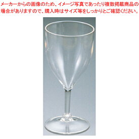 アクリル ワイングラス 4432B【食器 アクリル グラス 業務用】【ECJ】