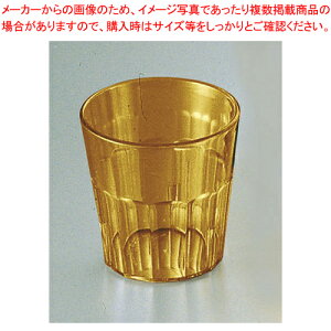 �L�����u���A�N�����j���[�|�[�g�^���u���[ NT9 �A���o�[�y�l�C �^���u���[ �Ɩ��p �^���u���[ �r�[�� �^���u���[ �R�[�q�[ �Ɩ��p�^���u���[ �H�� ������� �v�����p �������� ��Ə��� �H