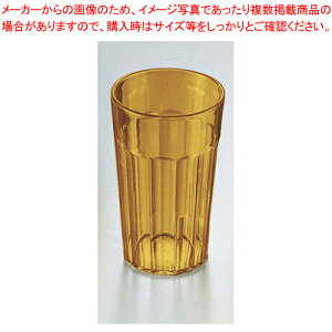 �L�����u���A�N�����j���[�|�[�g�^���u���[ NT10 �A���o�[�y�l�C �^���u���[ �Ɩ��p �^���u���[ �r�[�� �^���u���[ �R�[�q�[ �Ɩ��p�^���u���[�������� ��Ə��� �H�� �v���X�`�b�N �O���X C