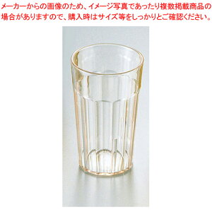 �y�܂Ƃߔ���10�Z�b�g�i�z�L�����u���A�N�����j���[�|�[�g�^���u���[ NT12 �N���A�[�yECJ�z