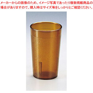 Lu J[EFA ^u[ 3200P Ao[ylC ^u[ Ɩp ^u[ r[ ^u[ R[q[ Ɩp^u[ Ə H vX`bN OX Rbv 