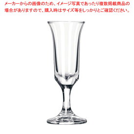 【まとめ買い10個セット品】リビー エンバシー コーディアル No.3793(6ヶ入)【調理器具 厨房用品 厨房機器 プロ 愛用 販売 なら 名調】【ECJ】