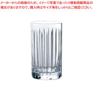 ラムダカット タンブラー (6ヶ入) T-27908HSC-C559【食器 グラス ガラス 人気 タンブラー 業務用 タンブ…