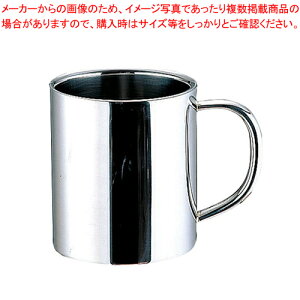 【まとめ買い10個セット品】 18-8ダブルマグ(二重構造) 10オンス【ECJ】