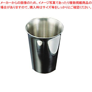 18-8Rbv yH A}Cg HpH H A}Cg HpH ƖpzyECJz