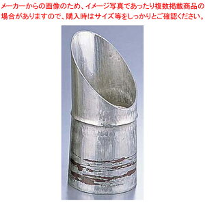  іڒ|`1cߎ SG004 200ccÿi ̈i ƖpzyECJz