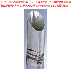  іڕѓXg[g SG008 200ccÿi ̈i ƖpzyECJz