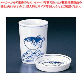 【まとめ買い10個セット品】波蓋付ひれ酒 D03-106【調理器具 厨房用品 厨房機器 プロ 愛用 販売 なら 名調】【ECJ】