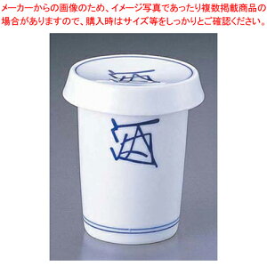 M8-11 q 195cc y[J[/s { aH  ƖpzyECJz