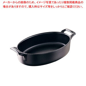 �����H�� �I�[�o���f�B�b�V�� 18cm 642087�A�C�A���y�l�C �Ɩ��p �̔� �y�V �ʔ́z�yECJ�z