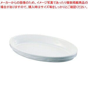 VF[oh I[oO^M  3011-40WySchonwald I[uEGA Schonwald I[uEGA ƖpzyECJz