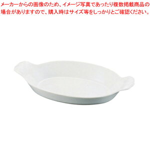 VF[oh I[oO^M  (t) 0298-28WySchonwald I[uEGA Schonwald I[uEGA ƖpzyECJz