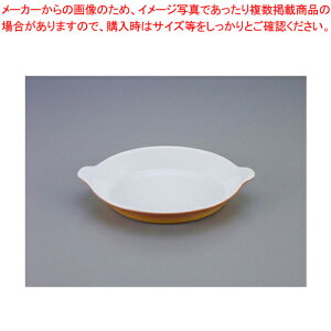 ���C���� �����O���^���M �J���[ PC603-15�yROYALE �I�[�u���E�G�A ROYALE �I�[�u���E�G�A �Ɩ��p�z�yECJ�z