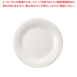 A~[Y zCg fBi[M BA200-200 25cmyfBi[M lC fBi[v[g Ɩp fBi[v[g ƖpfBi[M H JtF J[ T_ pX^ Ɩp v[g 