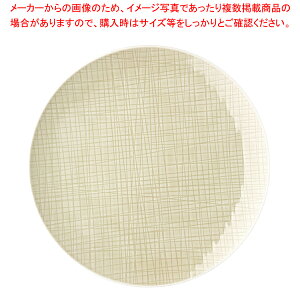 RT bV 405153-10864 Ehv[g24cmtbgyECJz