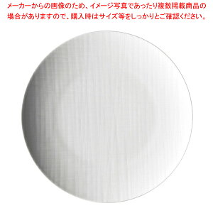 RT ���b�V�� 11770-10867 ���E���h�v���[�g27cm�t���b�g�yECJ�z