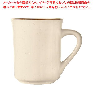 リビー デザートサンド マグカップ DSD-17【人気 業務用 販売 楽天 通販】【ECJ】