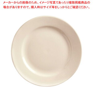 r[ vZXzCg v[g 25cm PWC-9yECJz