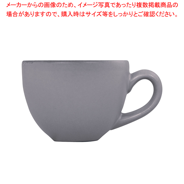 【まとめ買い10個セット品】マットグレイ コーヒーカップ ANF-125【ECJ】：ホームセンターのEC・ジャングル