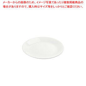 【まとめ買い10個セット品】コレール ウインターフロスト ホワイト 丸皿 中 J108-N【ECJ】