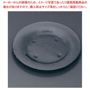 ^CK[OX Ehv[g 205 163-031-00 O[y~[pi     ƖpzyECJz