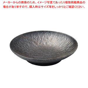 �� �N�[�v�{�[�� 24cm�yECJ�z