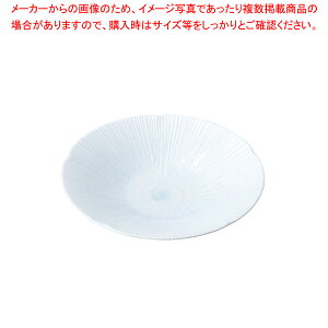 i M 22cm MJ118-318y ~[pi ~[@ v p ̔ Ȃ zyECJz