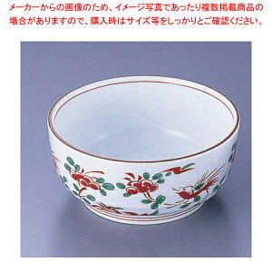 【まとめ買い10個セット品】AZ4-13 赤絵花鳥小鉢 【メーカー直送/代引不可 日本料理 和食器 小鉢 業務用】【ECJ】